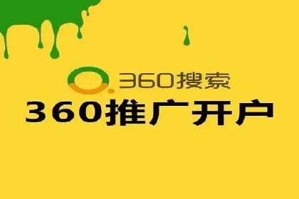 行业案例分享：信息流代运营的创意与执行